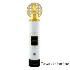 Al WATANIAH SERAL MUSK - 300ML - AIR FRESHENER - ROOM SPRAY