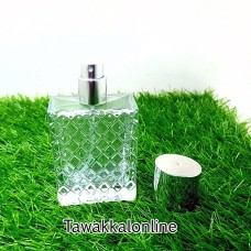 50 ml Spray Bottle For Perfume - Square Bottle For Perfumes - Best Bottle For Perfume - Screw Neck Bottle For Perfumes