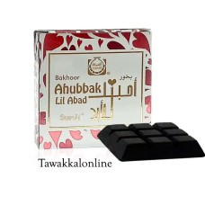 Bakhoor Ahubbak Lil Abad 40g By Surrati - in Chocolate form - Made in K.S.A