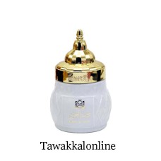 Bakhoor Qasr Al Oud By Surrati - 70 Grams Bakhoor - Bakhoor in Chocolate Form - Made in Holy Makkah