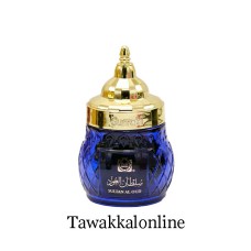 Bakhoor Sultan Al Oud By Surrati - 70 Grams Bakhoor - Bakhoor in Chocolate Form - Made in Holy Makkah Bakhoor Sultan Al Oud By Surrati - 70 Grams Bakhoor - Bakhoor in Chocolate Form - Made in Holy Makkah