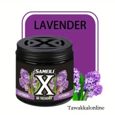 SAMEILI X GEL - LAVENDER - CAR GEL - AIR FRESHENERS - 220 G - GEL FOR HOME AND CAR