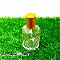 24 ml Attar Empty Bottle - 2 Tola Bottle For Attar - Stick Bottle for Attar - Zaree Bottle For Attar