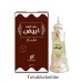 DEHN AL OUD ABIYAD 20ML ATTAR BY AFNAN - AFNAN DEHN AL OUD ABIYAD