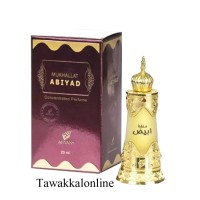 MUKHALLAT ABIYAD 20ML ATTAR BY AFNAN - AFNAN MUKHALLAT ABIYAD 