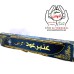 AMBER OUD AGARBATTI - INCENSE STICKS OF AMBER OUD - THICK STICKS OF FRAGRANCE - AROMA ARABIC STICKS