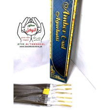 AMBER OUD AGARBATTI - INCENSE STICKS OF AMBER OUD - THICK STICKS OF FRAGRANCE - AROMA ARABIC STICKS