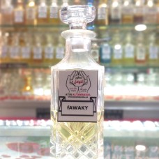 FAWAKY 12ml Roll on Attar (our impression) -Long lasting Fragrance