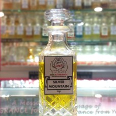 Silver Mountain Water 12ml our impression- Long Lasting fragrance - IMPRESSION