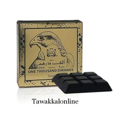 BAKHOOR ONE THOUSAND DIRHAM 40G BY SURRATI - BAKHOOR IN CHOCOLATE FORM - MADE IN HOLY MAKKAH