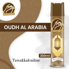 FREY ROOM SPRAY - OUD AL ARABIA - AIR FRESHENER - 300 ML - AIR FRESHENER FOR ROOM - CAR - OFFICES - HOME