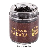 Bakhoor Sabaya 45 grams by Surrati - Made in Holy Makkah - Bakhoor in Wood form - Arabic Bakhoor 