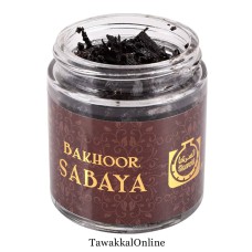 Bakhoor Sabaya 45 grams by Surrati - Made in Holy Makkah - Bakhoor in Wood form - Arabic Bakhoor 