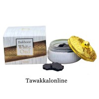 Surrati Bakhoor WHITE OUD - OUD ABIYAZ - 70 Grams - Bakhoor in Chocolate form - Arabic Bakhoor - Arabic Fragrance - Make in KSA