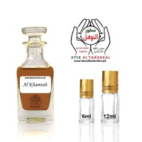 Al Khamrah Attar - Arabic Attar - Inspired By Khamrah 