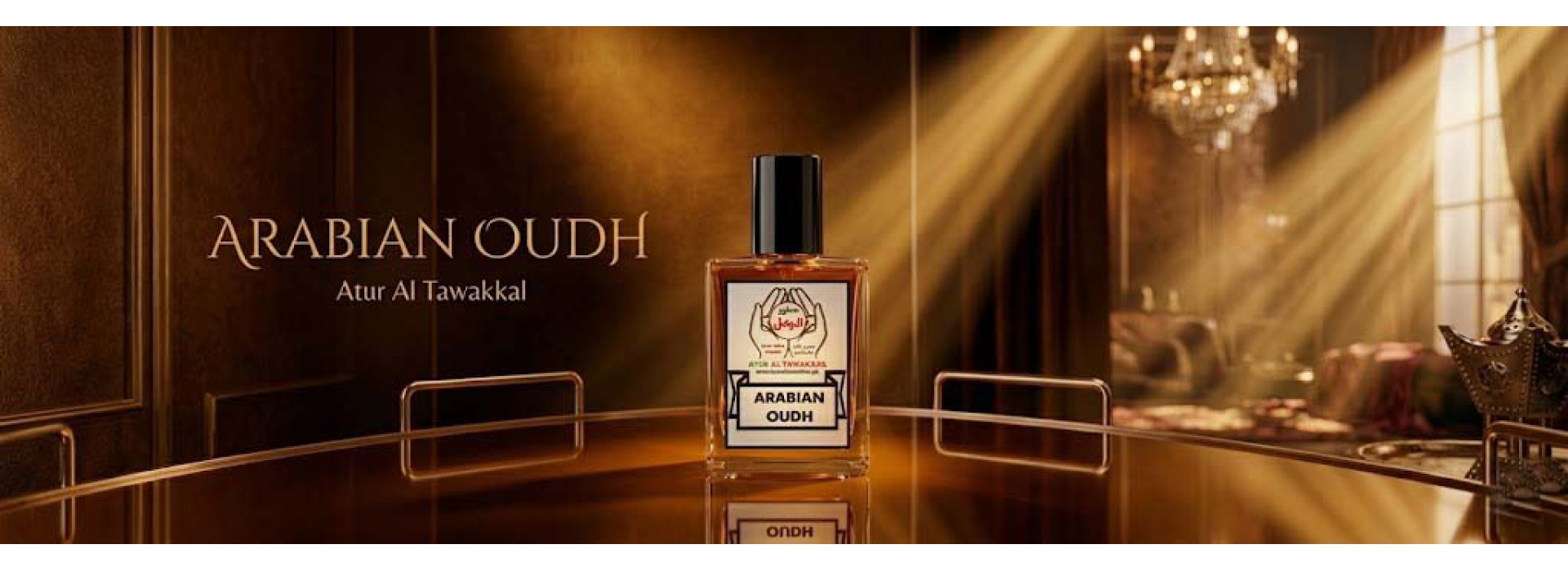 Arabian Oud