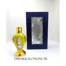 Al-Thaqafah Fancy perfume Bottles