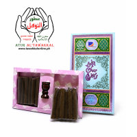 Bakhoor Sticks Musk-e-Zafran 12 - Bakhoor Sticks with Small Stand Bakhoor Sticks Musk-e-Zafran 12 - Bakhoor Sticks with Small Stand