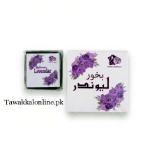 Bakhoor Lavender Incense - Approx 40g
