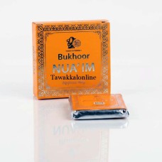 Bakhoor Nuaim - Bakhoor In Chocolate Form - Arabic Bakhoor - 40g Approx 
