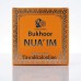 Bakhoor Nuaim - Bakhoor In Chocolate Form - Arabic Bakhoor - 40g Approx 