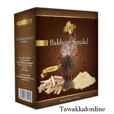 BAKHOOR SANDAL - 200 GM POWDER - BAKHOOR IN POWDER FORM - BAKHOOR OF SANDAL