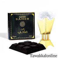 Bakhoor Saheb 40g – Premium Arabian Incense by Ard Al Zaafaran Bakhoor Saheb 40g – Premium Arabian Incense by Ard Al Zaafaran