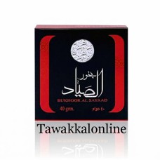 Bakhoor Al Sayaad 40g – Premium Arabic Incense for Home and Clothing Bakhoor Al Sayaad 40g – Premium Arabic Incense for Home and Clothing