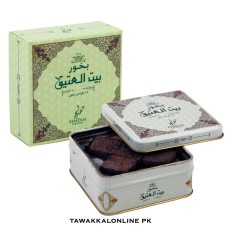 Bakhoor Bait Al Ateeq by KHADLAJ -65grams-Long Lasting (in chocolate form)