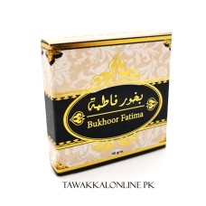 Bakhoor FATIMA 40g (in chocolate form)