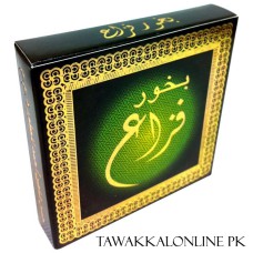 Bakhoor FAZZA 40g (in Chocolate Form)