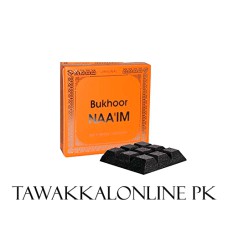 Bakhoor NAAIM 40g (in Chocolate Form) - Bukhoor - NAA'IM