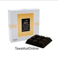 Bakhoor OUD ROMANCEA Incense (40gm) by Ard Al Zaafaran - Bukhoor Bakhoor OUD ROMANCEA Incense (40gm) by Ard Al Zaafaran - Bukhoor