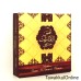 BAKHOOR SHAMES AL EMARAT KHUSUSI 40G -  INCENSE BAKHOOR - ARABIAN FRAGRANCE