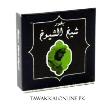 Bakhoor SHEIKH AL SHUYUKH 40g (in Chocolate Form)- Bukhoor