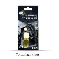 Fragrance for Car - Carfumes - 5 ml - Gucci - Car Fragrances