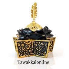 Bakhoor Coal Burner - Non Electric Bakhoor Burner - Ceramic Coal Burner Bakhoor Coal Burner - Non Electric Bakhoor Burner - Ceramic Coal Burner