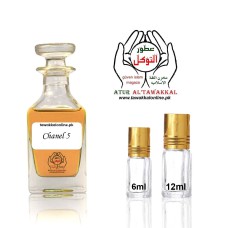 Chanel five  Attar our impression Long Lasting Fragrance - chanel red ittar