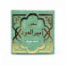 Ameer Al Oudh Bakhoor – Long-Lasting Arabic Incense & Fragrance
