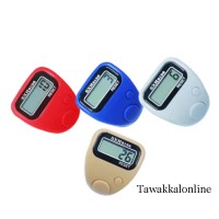 Digital LCD Ring Tally Counter - Multicolor - Electronic Hand Held Click Counter with Reset Button - No 506 Digital LCD Ring Tally Counter - Multicolor - Electronic Hand Held Click Counter with Reset Button - No 506