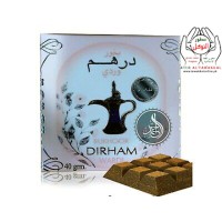 Bakhoor DIRHAM WARDI 40grm Approx By Ard Al Zafran (in choclate form)