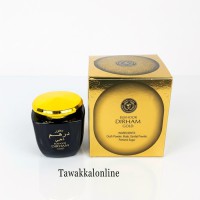 Bakhoor Dirham Gold by Ard Al Zaafaran - 80g - Bakhoor Dirham Gold jar 