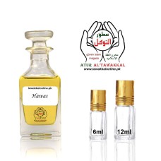 Rasasi Hawas Inspired Attar – Fresh Aquatic Fruity Long Lasting Fragrance for Men Premium Alcohol Free Perfume Oil Impression - 12ml