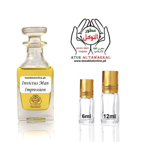 Invictus Man Impression - Roll on Attar - Inspired by Invictus Man by Paco Rabanne Invictus Man Impression - Roll on Attar - Inspired by Invictus Man by Paco Rabanne