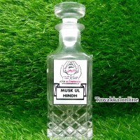 Musk-Ul-Hind - Roll On Attar - Arabic Musk Musk-Ul-Hind - Roll On Attar - Arabic Musk