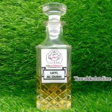 OUD AL LAYL 12 ML Attar Roll On - ittar 