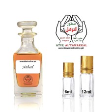 Nabeel - Roll On Attar - Long Lasting Fragrance