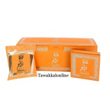 Bakhoor Nawaem 40g By Surrati - in Chocolate form - Made in Holy Makkah