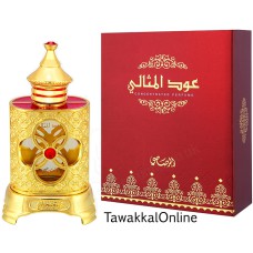 Rasasi OUDH AL MITHALI Attar For Men And Women - 15ml