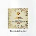 Bakhoor Al Haram - Bakhoor in Chocolate form - Looban - Al Haram 25g Bakhoor Bakhoor Al Haram - Bakhoor in Chocolate form - Looban - Al Haram 25g Bakhoor